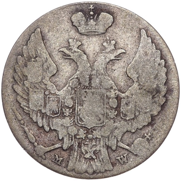 10 грошей 1840 года