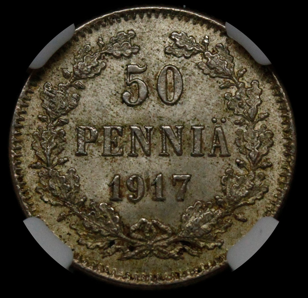 50 пенни 1917 года
