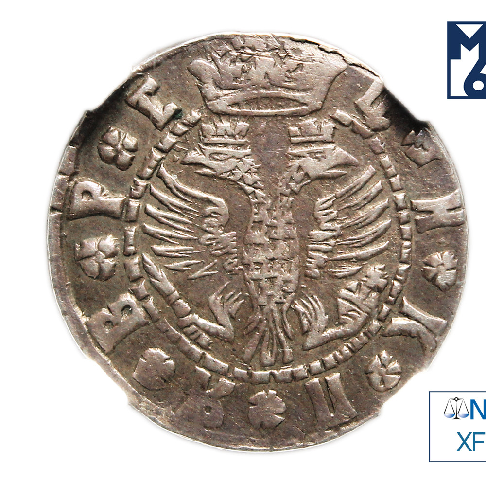 Гривна 1709 года