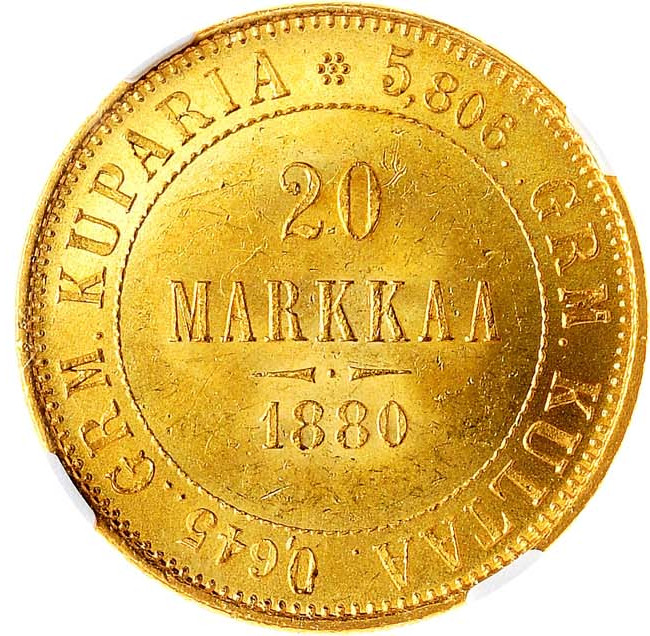 20 марок 1880 года S Для Финляндии