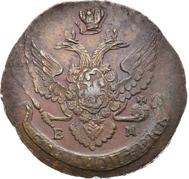 5 копеек 1791 года