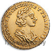 2 рубля 1724 года