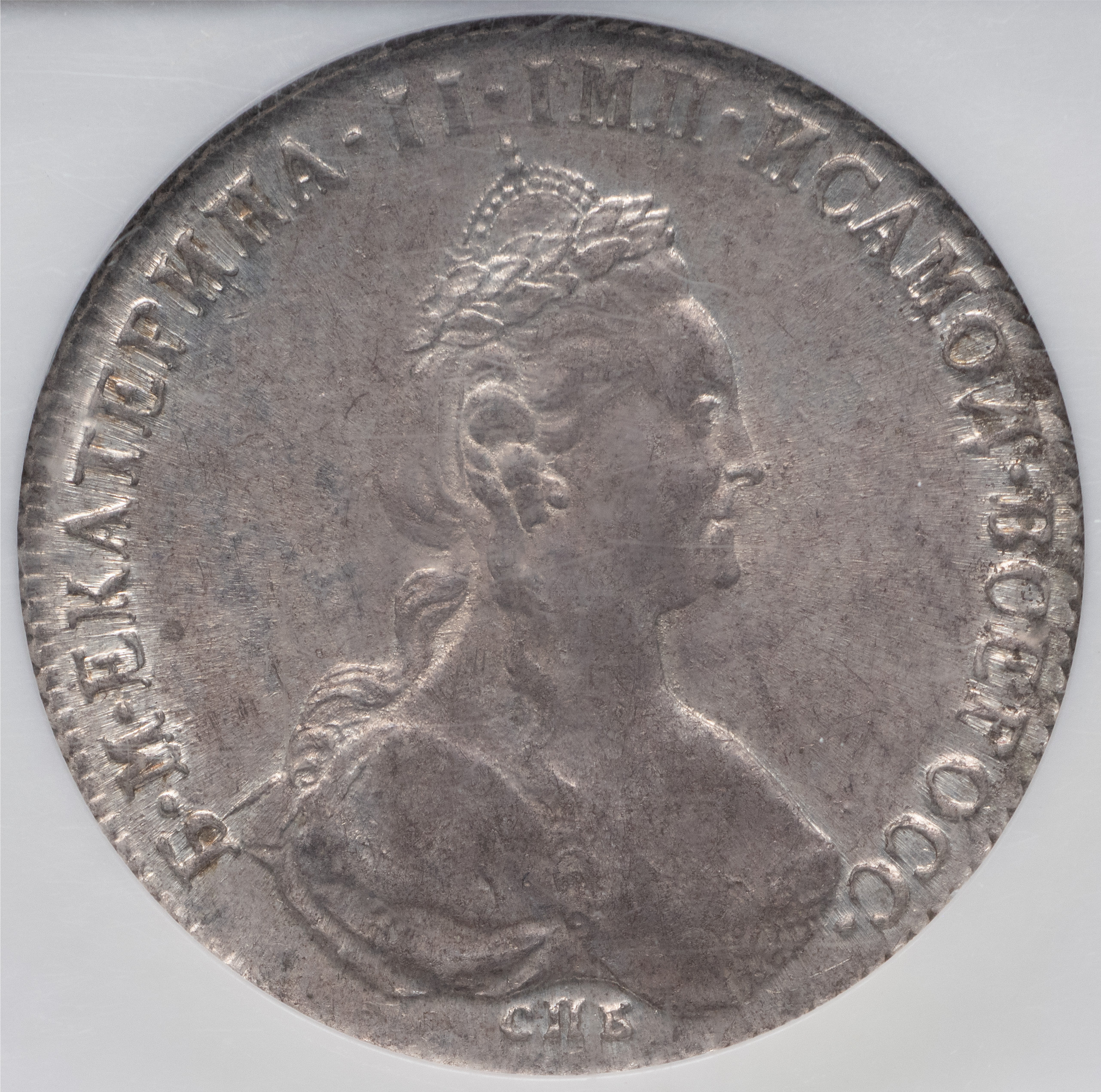 1 рубль 1780 года