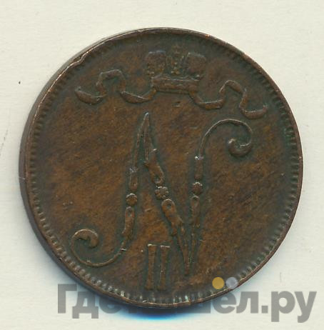 5 пенни 1899 года Для Финляндии