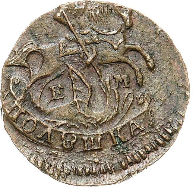 Полушка 1771 года