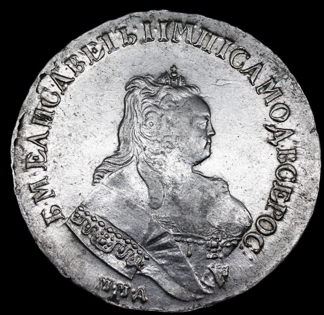 1 рубль 1744 года