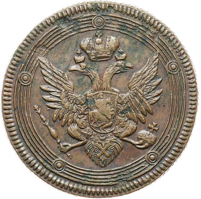 5 копеек 1806 года