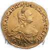 2 рубля 1758 года ММД Для дворцового обихода