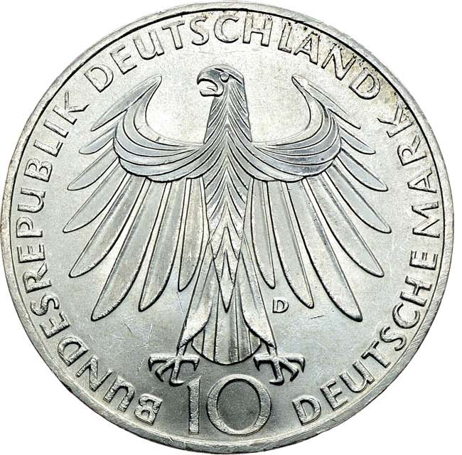 20 копеек 1972 года