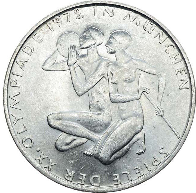 20 копеек 1972 года