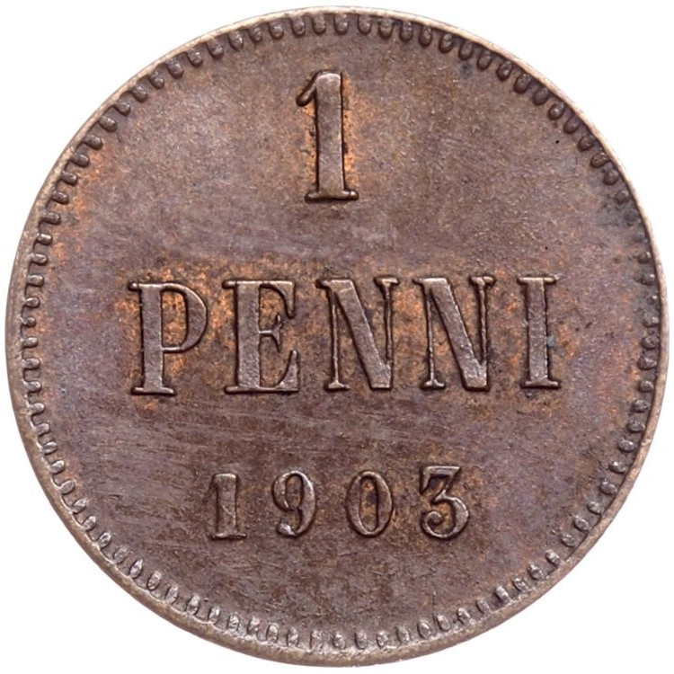 1 пенни 1903 года Для Финляндии
