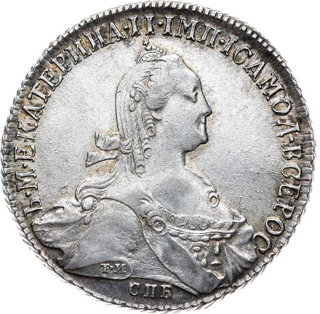 1 рубль 1774 года СПБ ТИ ФЛ