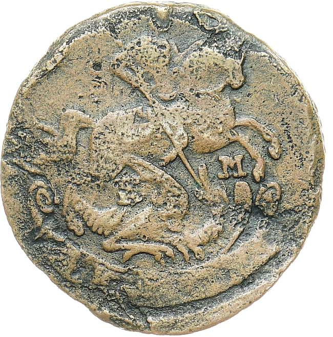 Денга 1768 года