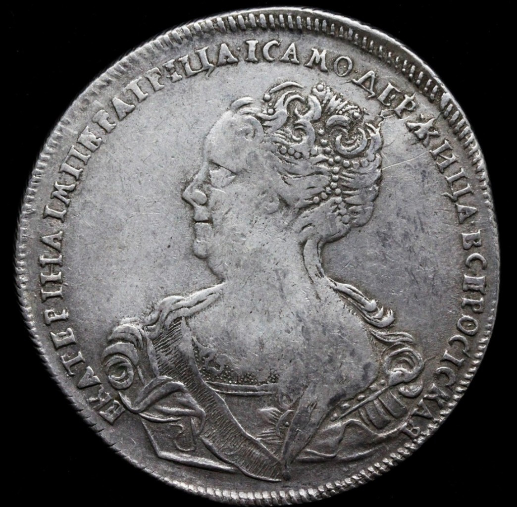 1 рубль 1725 года