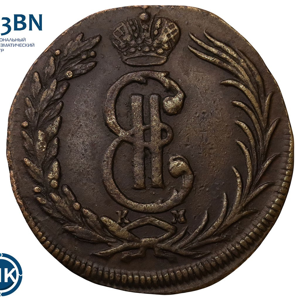 2 копейки 1773 года