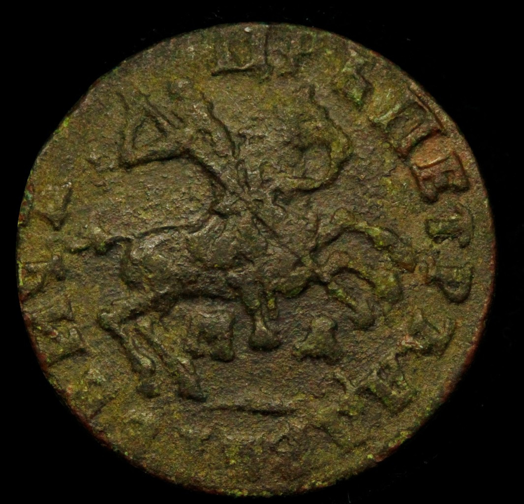 1 копейка 1713 года