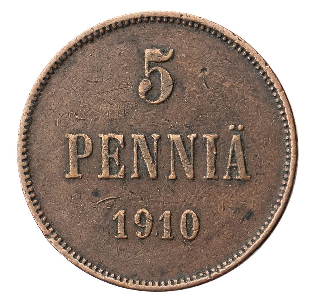 5 пенни 1910 года Для Финляндии