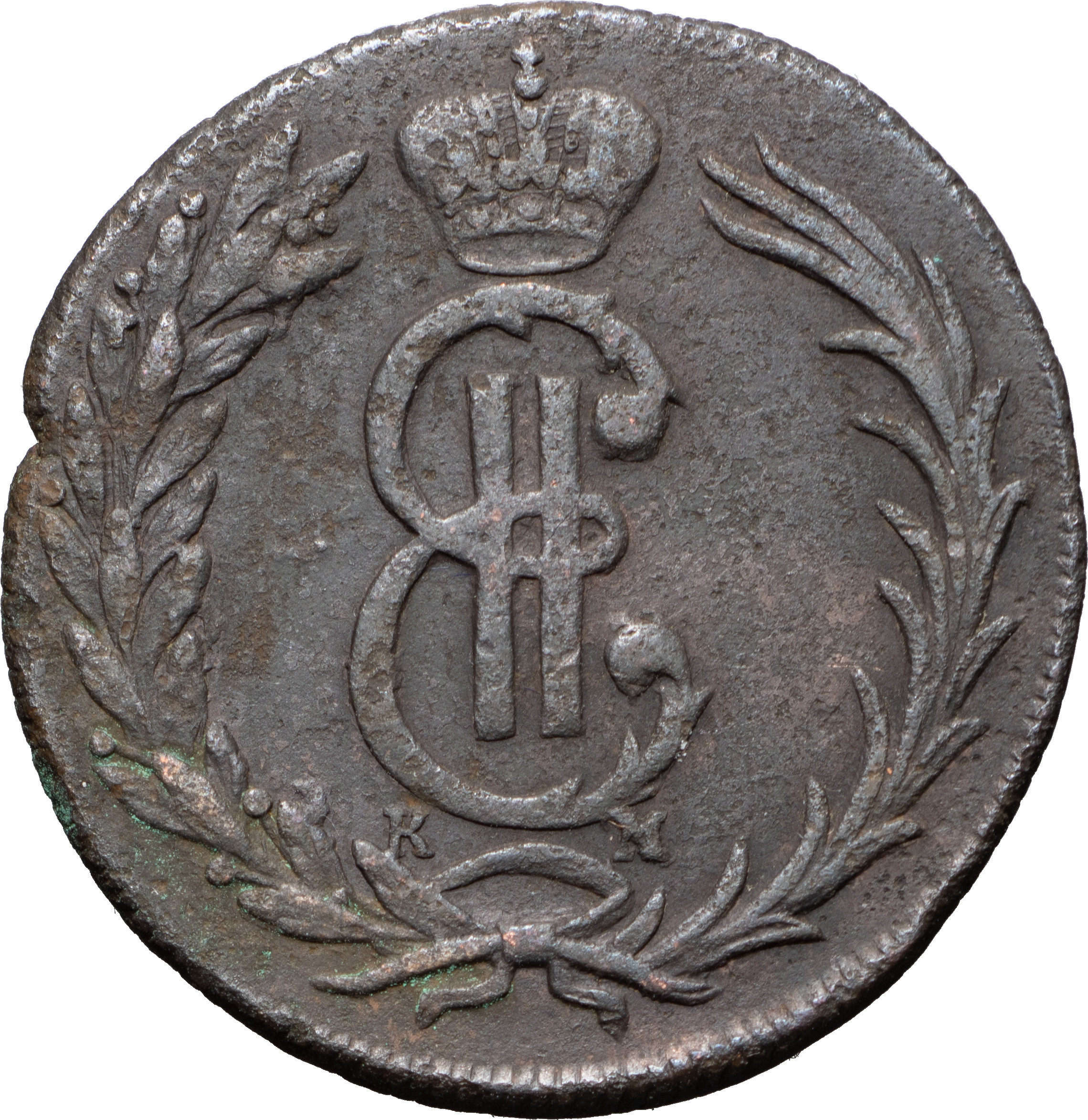 2 копейки 1770 года