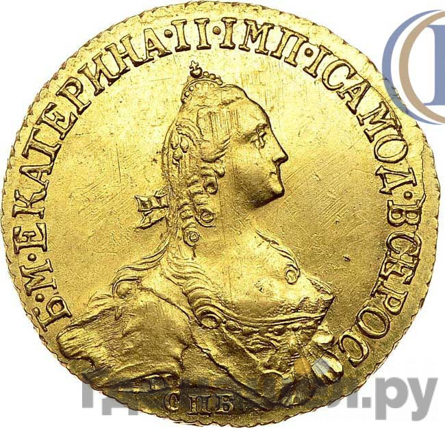 5 рублей 1766 года