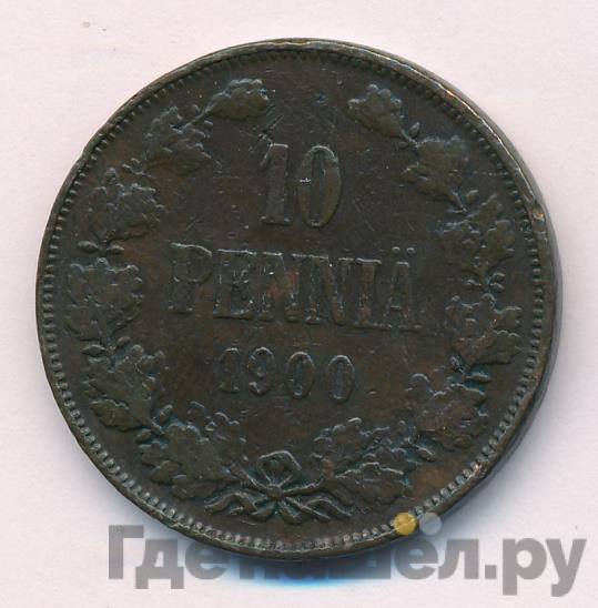10 пенни 1900 года Для Финляндии