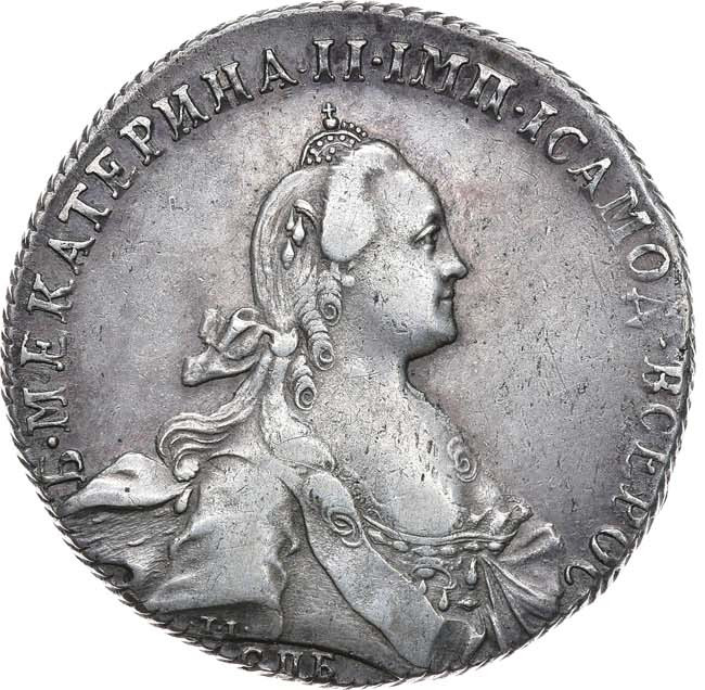 1 рубль 1772 года