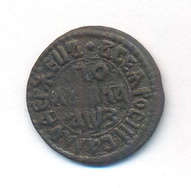 Полушка 1707 года
