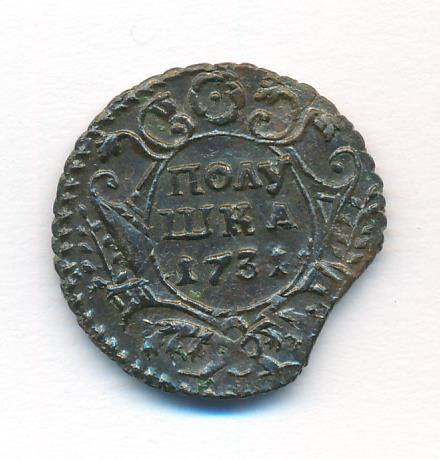 Полушка 1731 года