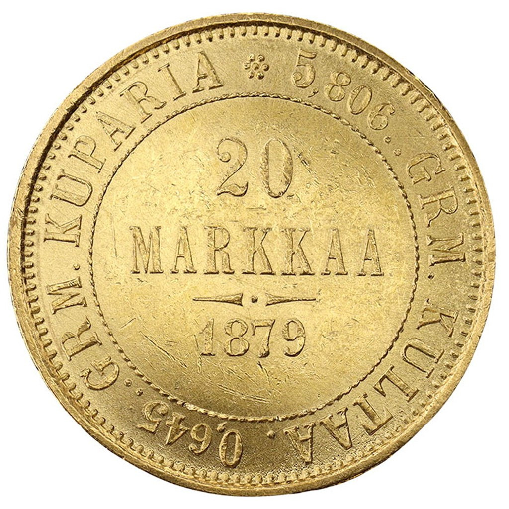 20 марок 1879 года S Для Финляндии