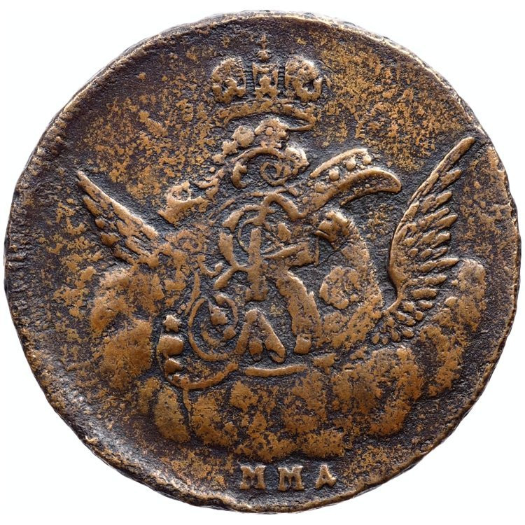 1 копейка 1755 года