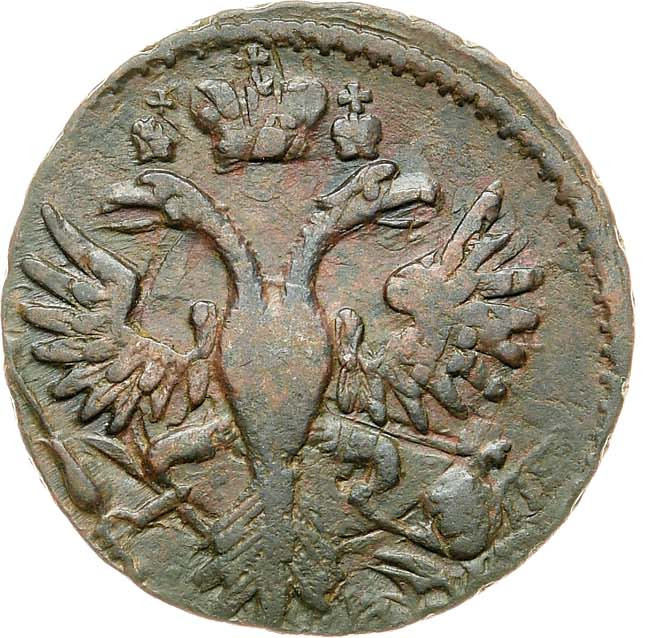 Денга 1731 года