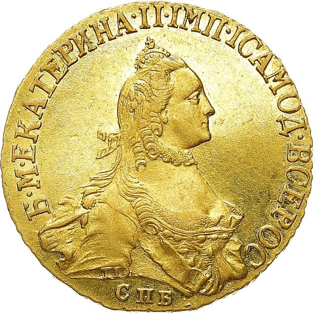 5 рублей 1765 года