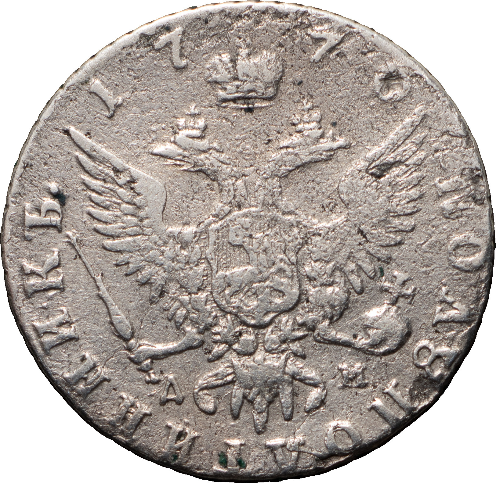 Полуполтинник 1770 года