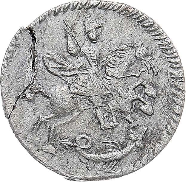 1 копейка 1718 года