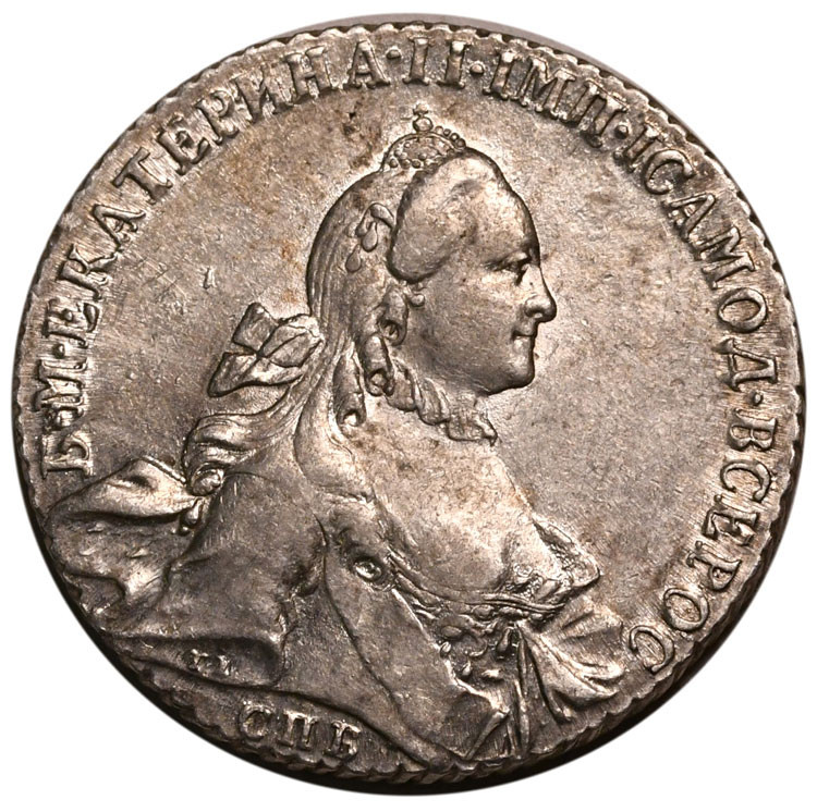 1 рубль 1764 года