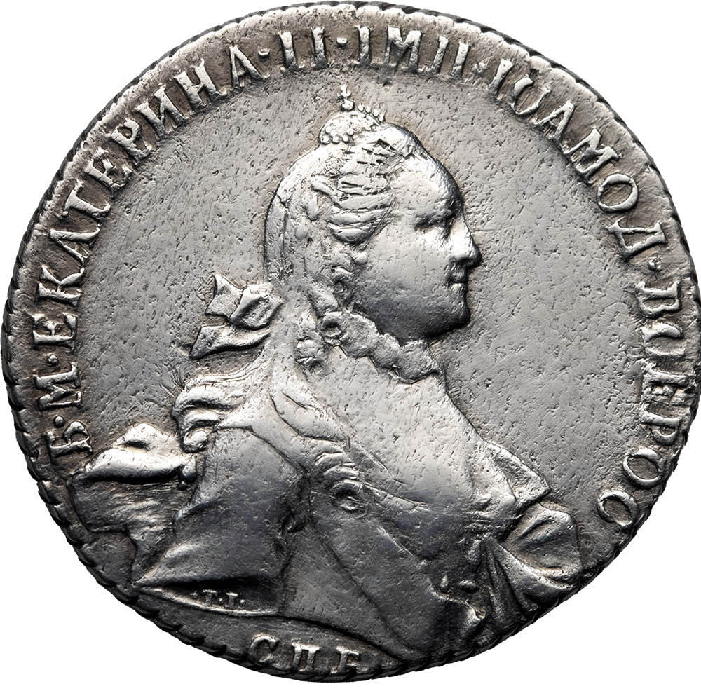 1 рубль 1764 года