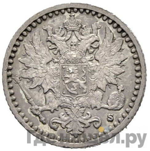 25 пенни 1866 года S Для Финляндии