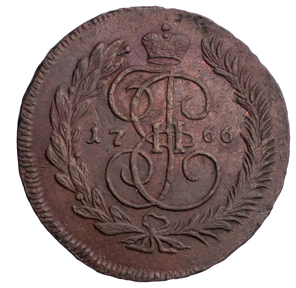 5 копеек 1766 года