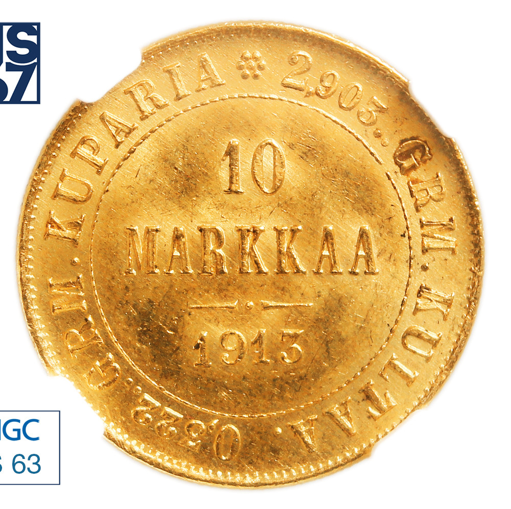 10 марок 1913 года S Для Финляндии