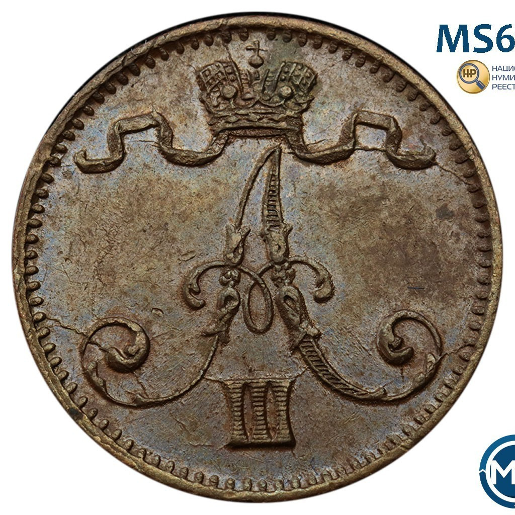 1 пенни 1881 года Для Финляндии