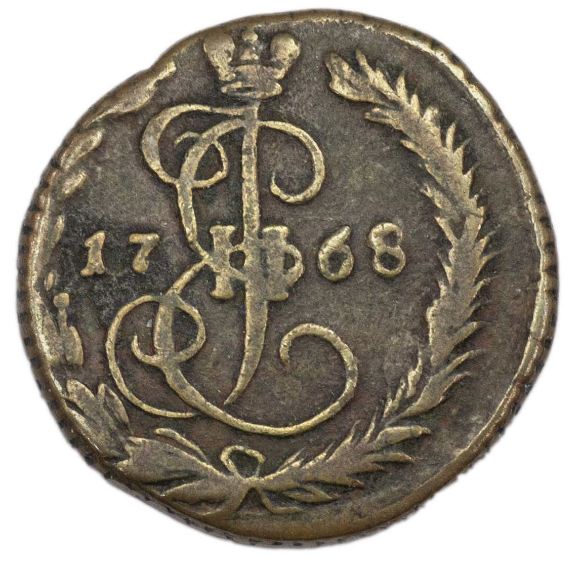 Денга 1768 года