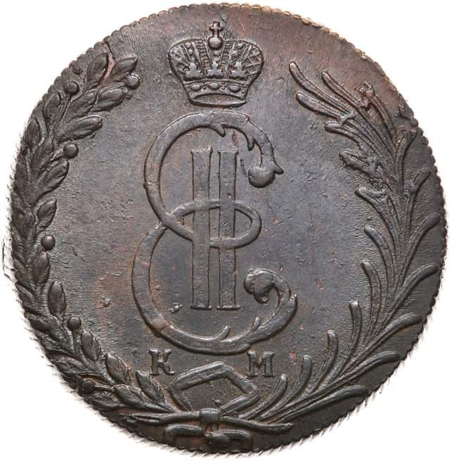 10 копеек 1779 года