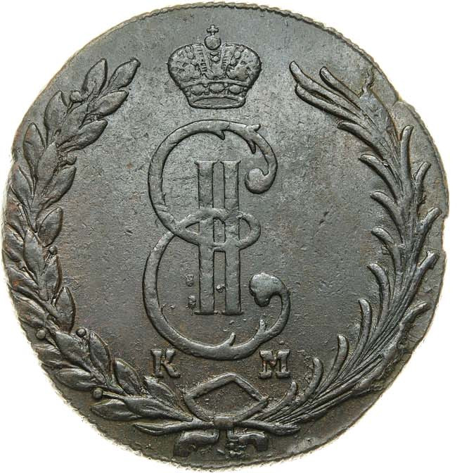 10 копеек 1773 года