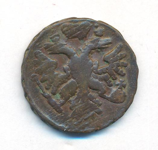 Денга 1739 года