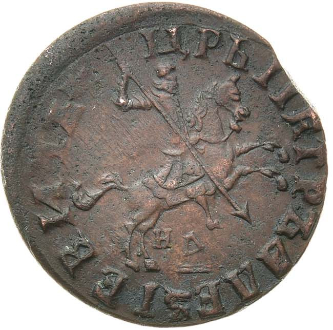 1 копейка 1714 года