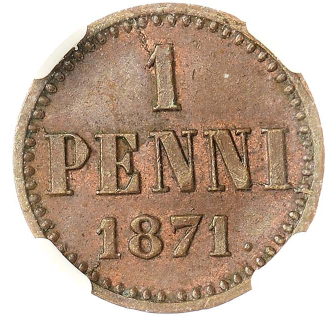 1 пенни 1871 года Для Финляндии