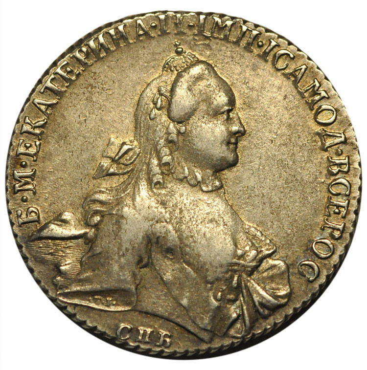 1 рубль 1764 года