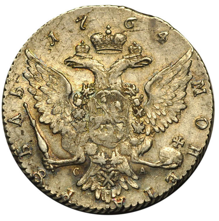 1 рубль 1764 года