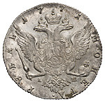 1 рубль 1771 года