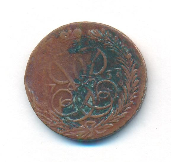 1 копейка 1757 года