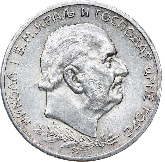 5 пенни 1914 года Для Финляндии